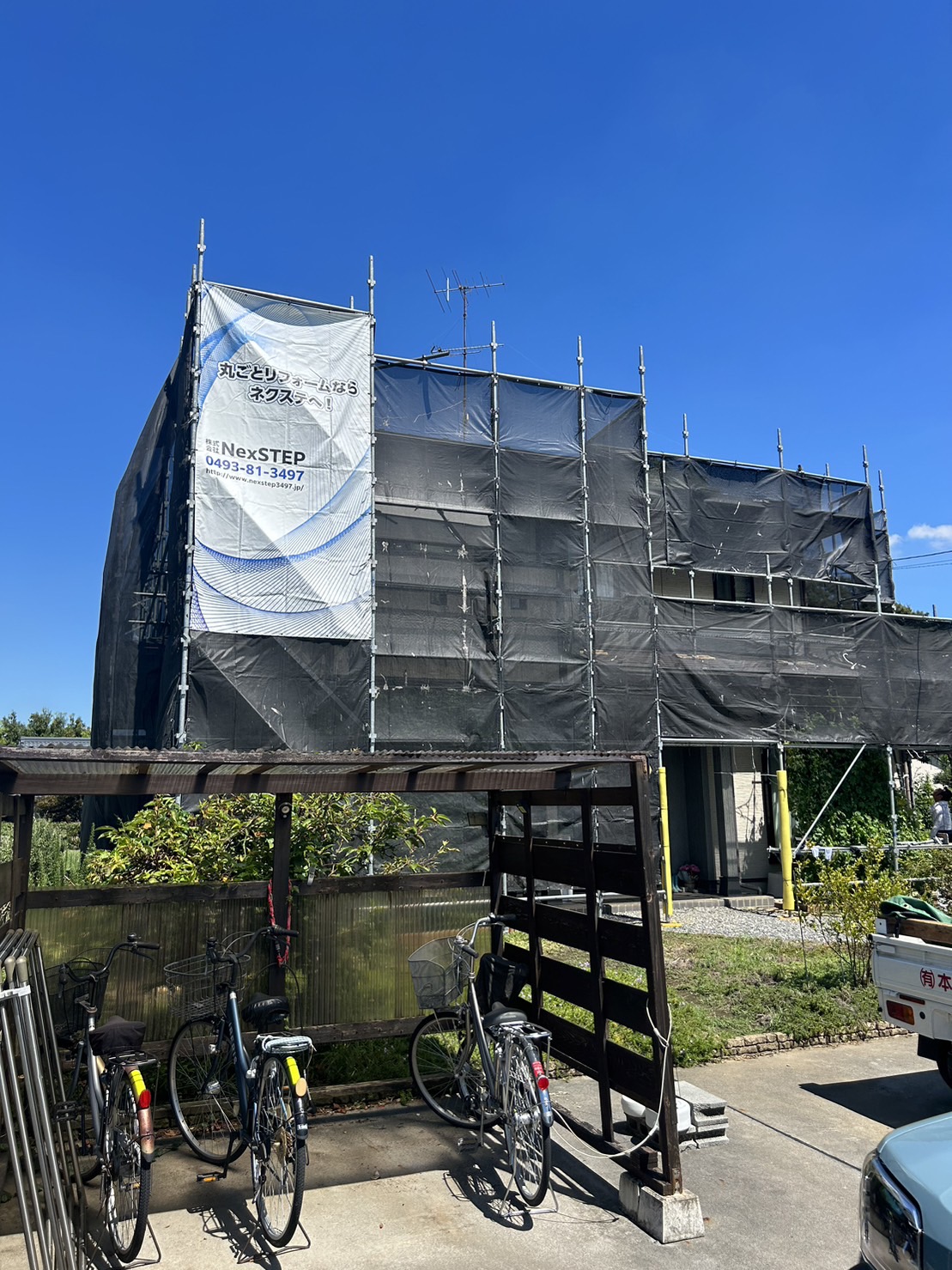 加須市 屋根・外壁修繕及び塗装工事
